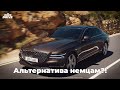 Genesis G80 2020: новый конкурент для BMW 5 серии, Audi A6 и Mercedes E class?