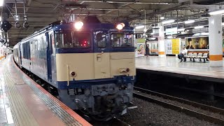 EF64+E127系(“横ナハ”V2編成) 配給列車!!　立川駅にて