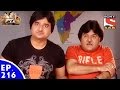 FIR - एफ. आई. आर. - Episode 216 - The Problematic engagement