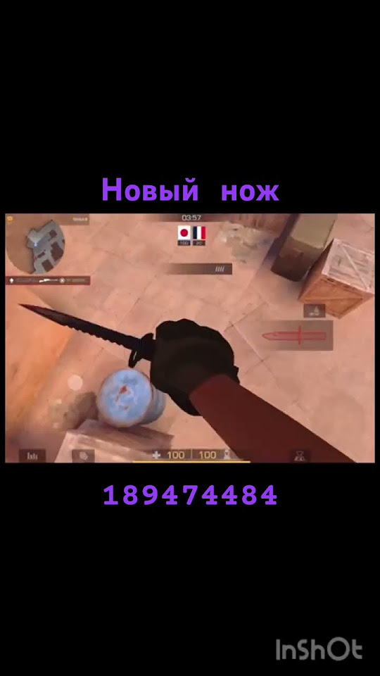 Купил м9 - YouTube