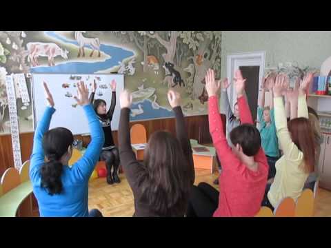 Practical Training "Games with Toys" for Pre-School teachers (be MAS )