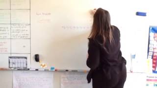 Plotting Coordinates: Algebra Lesson 1