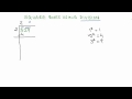 10 Finding square root of 3 digit number using division method