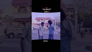 Jay Mata Di 🙏 lyrics with trending video #reelitfeelit #foryou #fyp