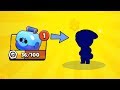 JEDNA ZWYKŁA SKRZYNKA w KTÓREJ BYŁA LEGENDA! Brawl Stars