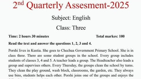২য় প্রান্তিক মূল্যায়ন ২০২৫ ইং, তৃতীয় শ্রেণি, ইংরেজি | Class : 3, English | 2nd Terminal Examination