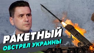 Чтобы прорвать украинское ПВО, оккупантам нужно количественно 50-60 ракет — Александр Коваленко