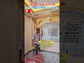 কোরবানির ঈদ উপলক্ষে ৪০০ টাকার ডিজাইন ৩৫০ টাকায় #sumonvlog #interior