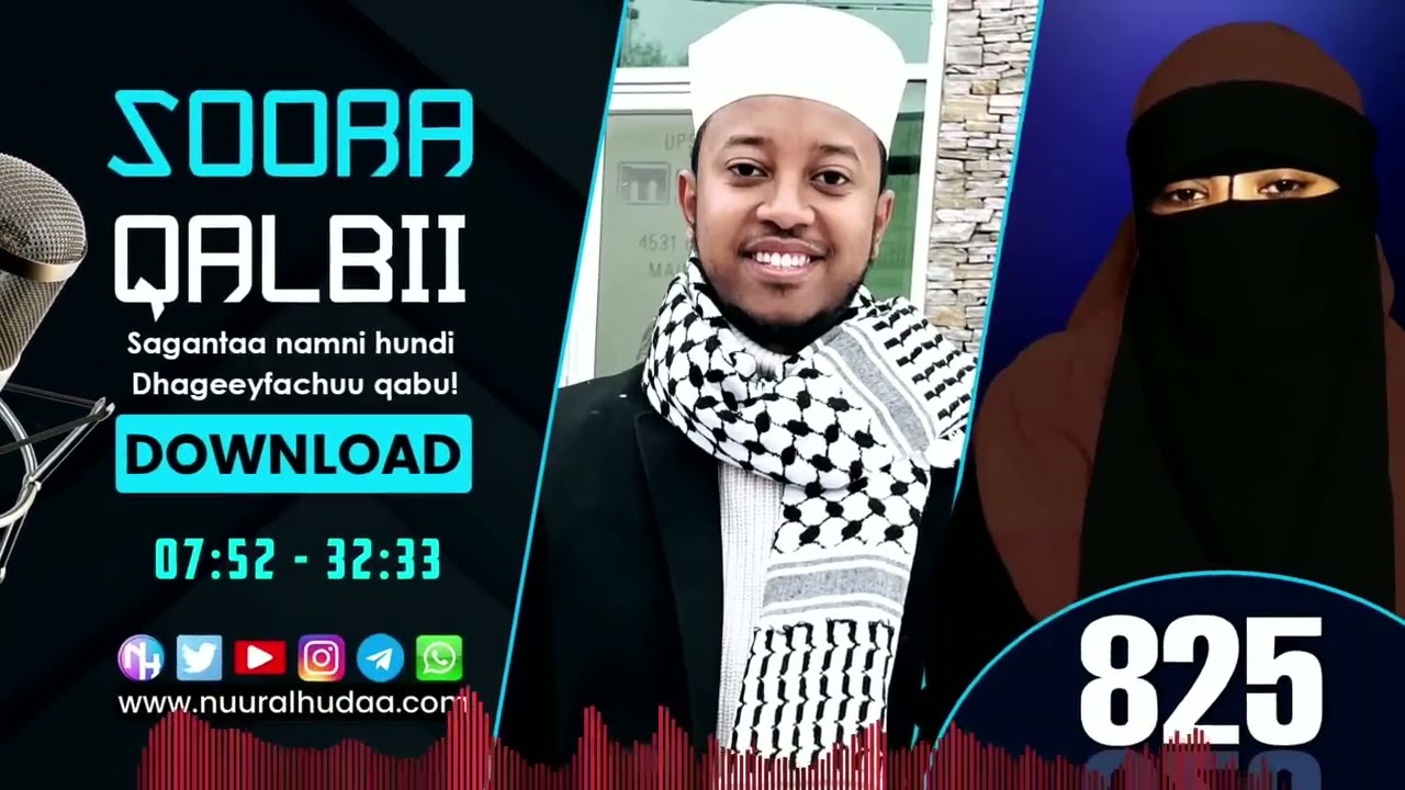 RNH 825, October 30, 2023 Soora Qalbii