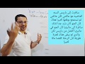 أغنية السر الذي لا يعرفة الكثير كيف تتحدث اللغة الإنجليزية دون توقف المستوى الخامس الحلقة رقم ٢١ mp3 أغنية السر الذي لا يعرفة الكثير كيف تتحدث اللغة الإنجليزية دون توقف المستوى الخامس الحلقة رقم ٢١ mp3