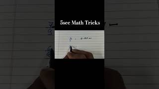 5sec Math trick #maths #mathstricks #ssc #math #cgl #rrb #uo lekh pal #ssccglexam #rrbs