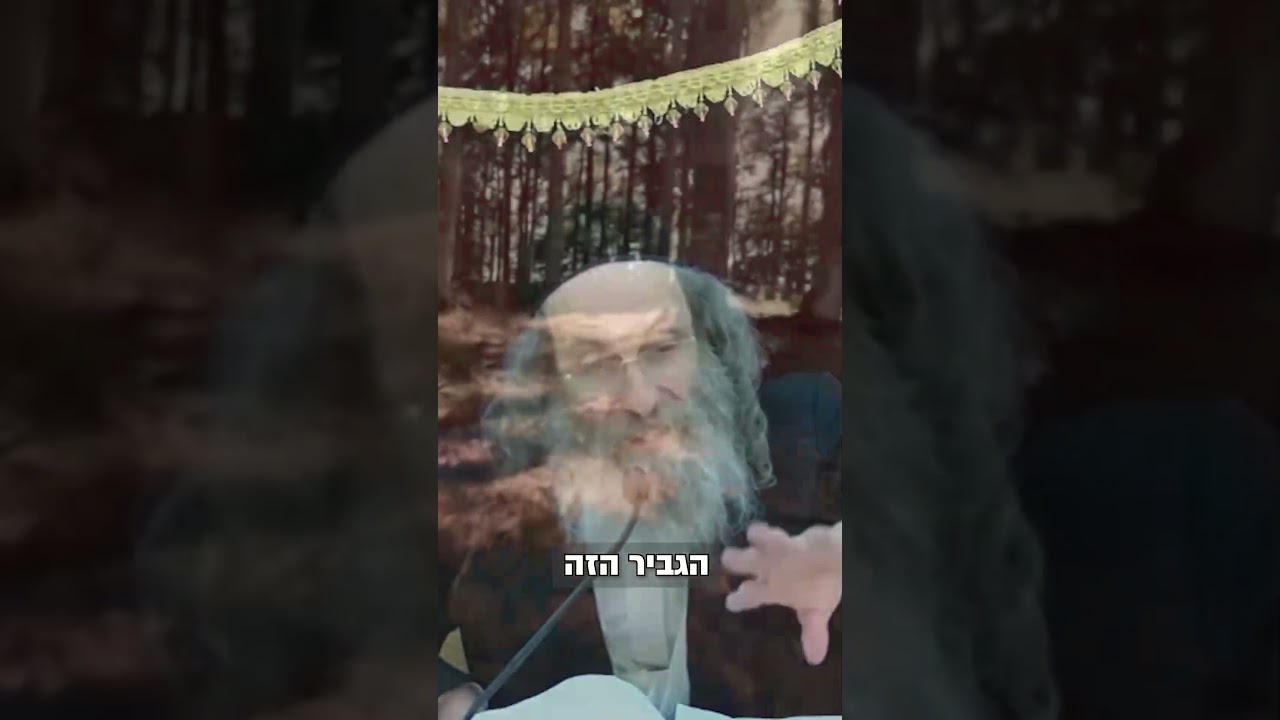 Uploads from זאת התורה אדם שיעורי תורה