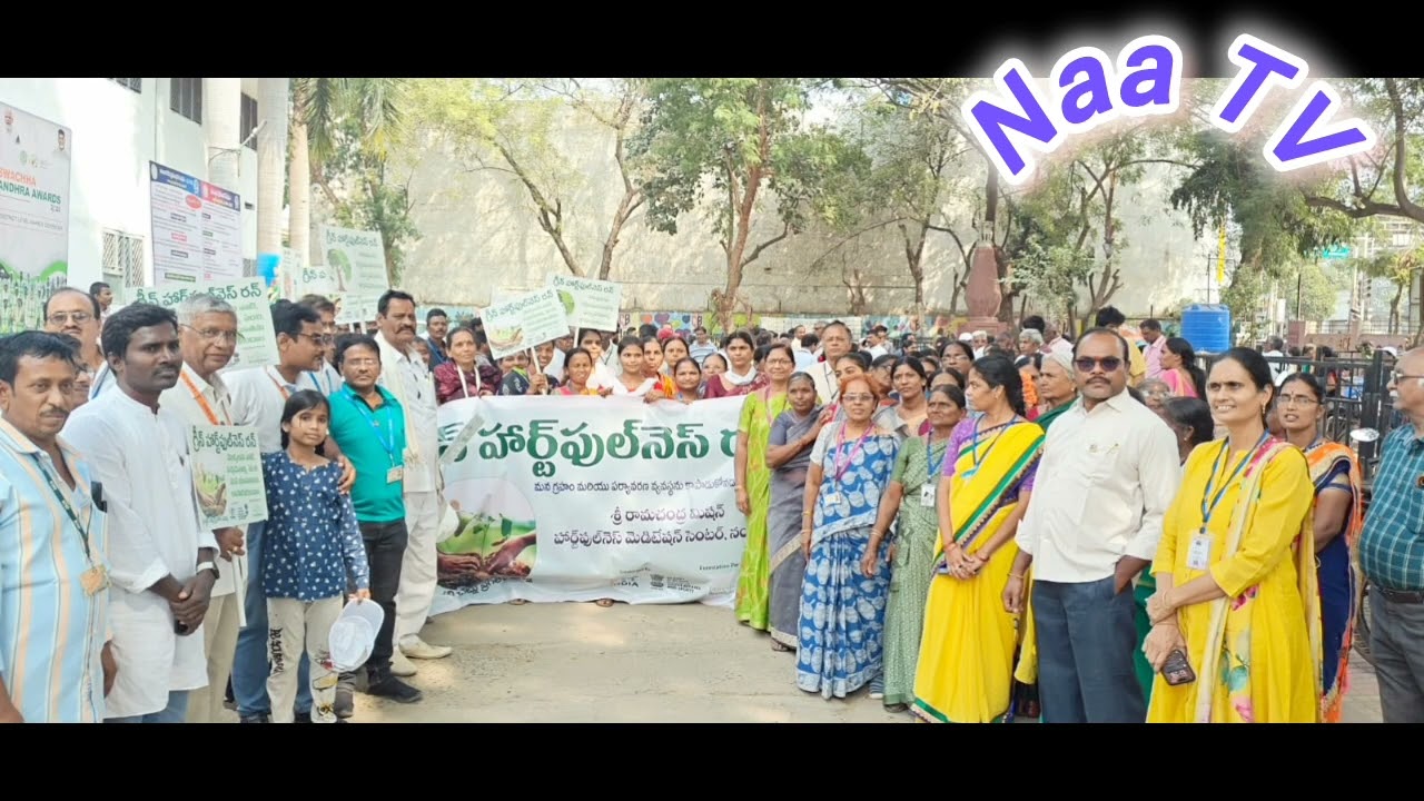 Heartfulness Green Run-Nandyal Centre - Naa TV-Episode-4