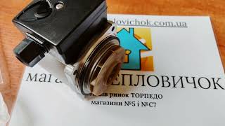 огляд Насос циркуляційний Duca 155 75W GX аналог Grundfus тепловичок 3999