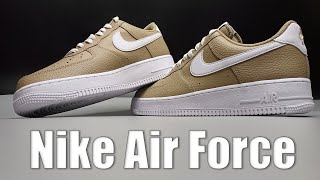 How to Bar Lace Nike Air Force. Lacing tutorial