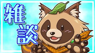 【雑談】活動開始の記念日らしいけど、何も準備してないので普通の雑談