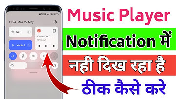 How To Fix Music Player Notification Not Showing On Status Bar, Notification Bar | Fix music Player