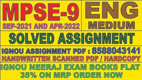 MPSE-09 ENGLISH MEDIUM SOLVED ASSIGNMENT 2021-22 | FOR PDF WHATSAPP ON 8588043141