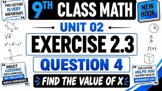 9th Class Maths Chapter 2 Exercise 2.1 Question 1 | Class 9 Maths New Book 2026