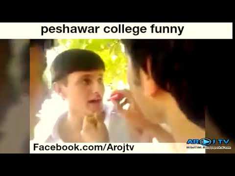 peshawar-colloge-funny-|-pashto-funny-clips!-|-aroj-tv-2