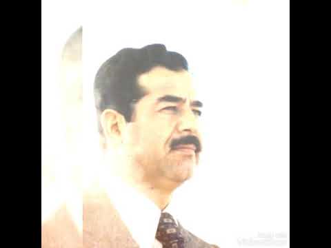 بين الشعب وبينك
