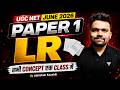 UGC NET Paper 1 Logical Reasoning | Most Important Concepts in One Class | UGC NET 2026 | Abhishek
