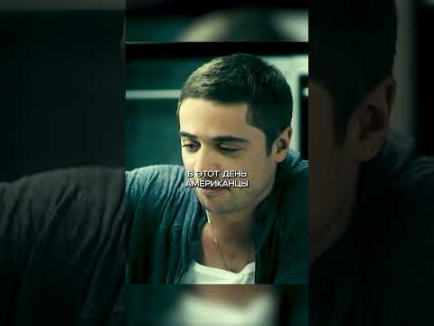 Интерны | Романенко развёл Фила на деньги😂#интерны #сериал #юмор #тнт #топ