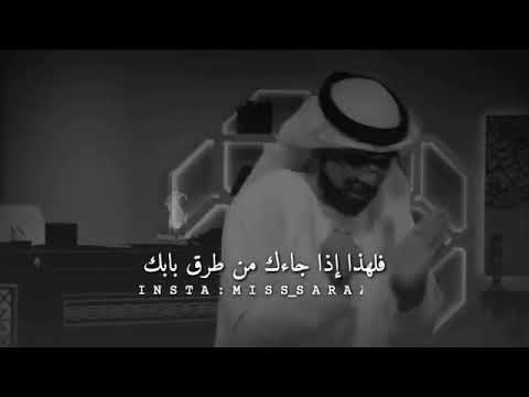 الفقر ماهو عيب العيب هو فقر الاخلاق