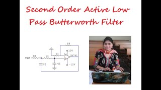 Second Order Active Low Pass Butterworth Filter