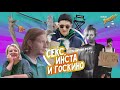 Антонио Лукич. Режиссер, который не хочет понравиться | Подкаст «У меня было»