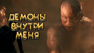 ДЕМОНЫ ВНУТРИ МЕНЯ - #Hellblade2 СТРИМ#2