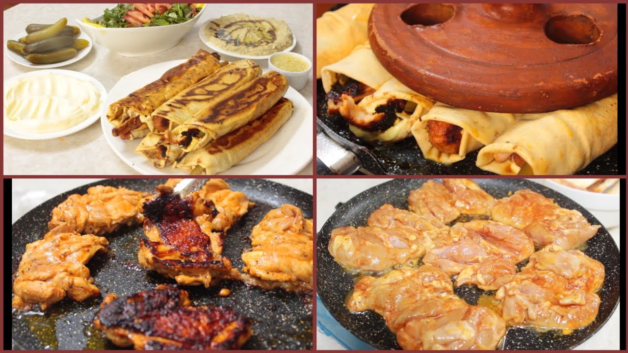 أطيب من الشاورما ،دجاج مشوي بالمقلاية بدون فرن ، ألذ بالف مرة من الفروج المشوي الجاهز 😋