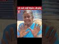 என் பொண்ணு மாதிரி இருக்கா ! கடவுள் போல் மாம்பழ பாட்டி சொன்ன வார்த்தை!!