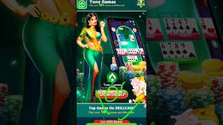 Get 51 | New Rummy Earning App Today | Teen Patti Real Cash Game| New Teen Patti Earning App Rummy screenshot 3