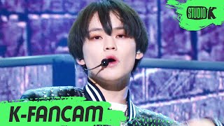 [K-Fancam] NCT DREAM 천러 'Ridin' (NCT DREAM CHENLE  Fancam) l @MusicBank 200626