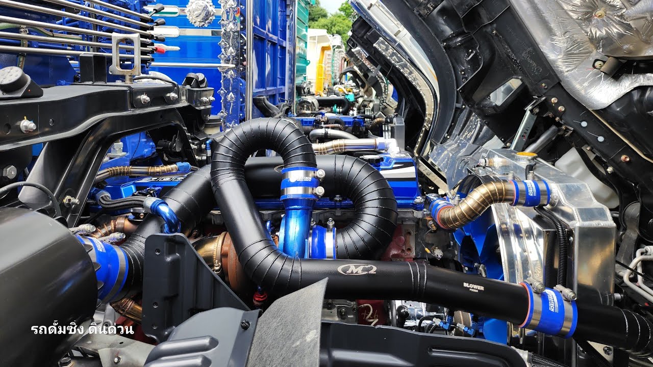 โชว์ห้องเครื่องสุดสวยสำนัก Mตีนระเบิด มิตติ้งเจ้าเงาะ Ep.2