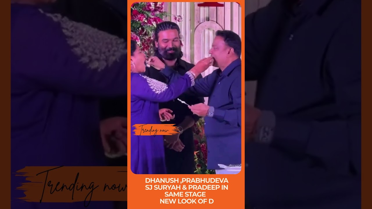 DHANUSH & PRADEEP ON THE SAME STAGE!