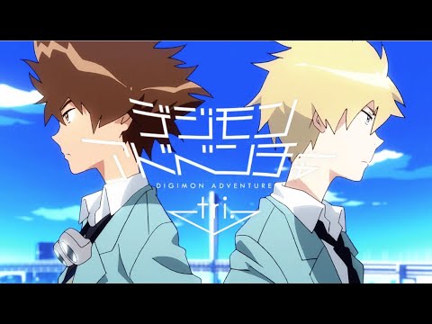 Digimon TRI - EPI2 - Digievoluções [DUBLADO - VOZES ORIGINAIS