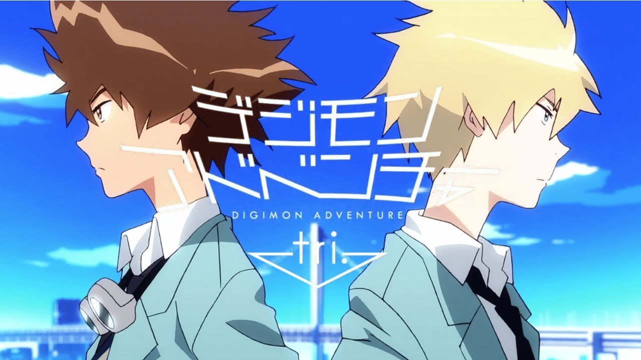 Digimon Adventure Tri - Chapters 1 & 2 Review: A Fantastical New Series -  Culturefly