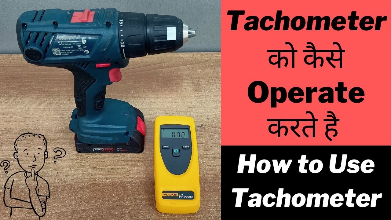How to use Digital Tachometer RPM Meter को कैसे चलाते है Hindi