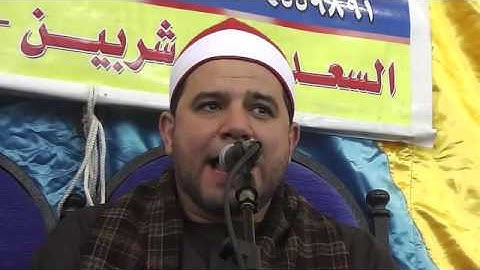 القارئ احمد عبدالله صقر ما تيسر من سورة الاحزاب