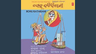 Download Lagu Bohu Katakiani (Geetinatya) Download Lagu Bohu Katakiani (Geetinatya)