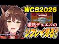 Content Thumbnail