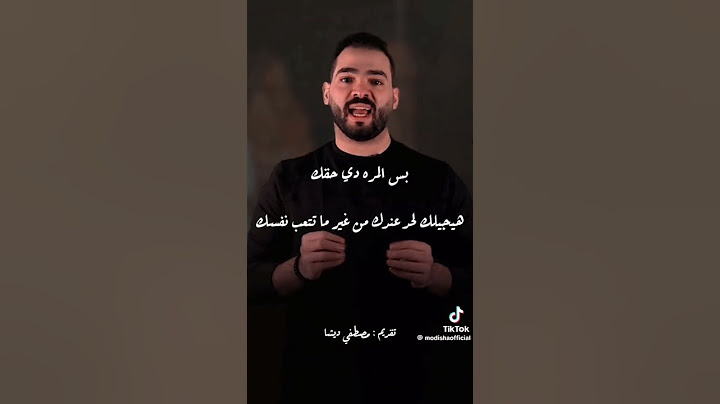 الحمد لله يارب الف حمد وشكر لله اللهم لا شماته حقي رجعلي
