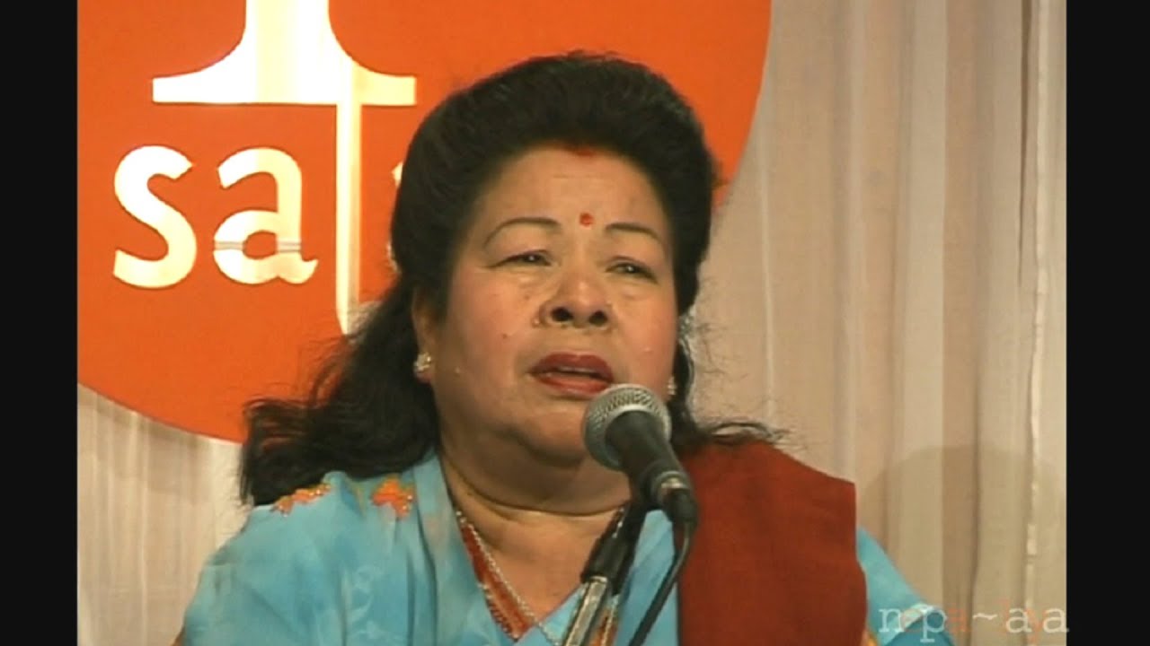 Meera Rana - Sapanimaa Aaune (सपनीमा आउने) - YouTube