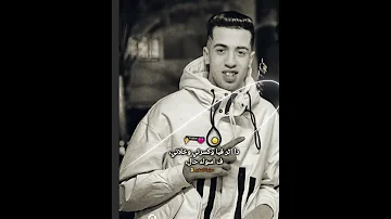 ماجدي الزهار صحيح ضحكتك قوتني دونجا الصغير حالات واتس اكسبلور 