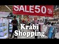 Krabi Shopping: Ao Nang & Krabi Shopping Centres, Markets & Shopping Malls. Krabi Thailand