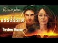 Review phim: The Assassin - Mẹ Tôi Là Sát Thủ | Trạm Review Phim - Review House