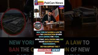 New York Considers Pause on Data Center Expansion | PakCan News