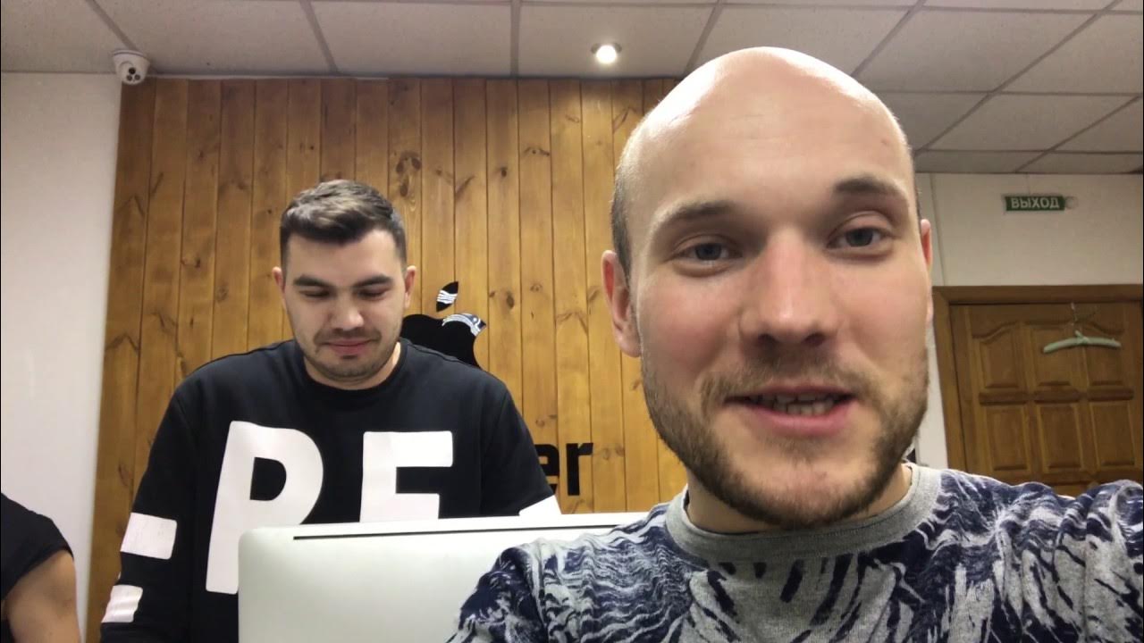 Imaster киров. Imaster киров